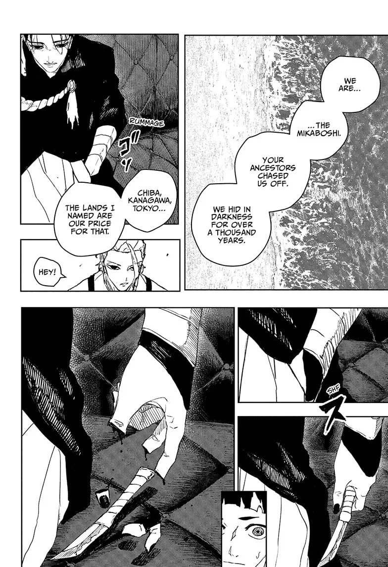 Kagurabachi, Chapter 118