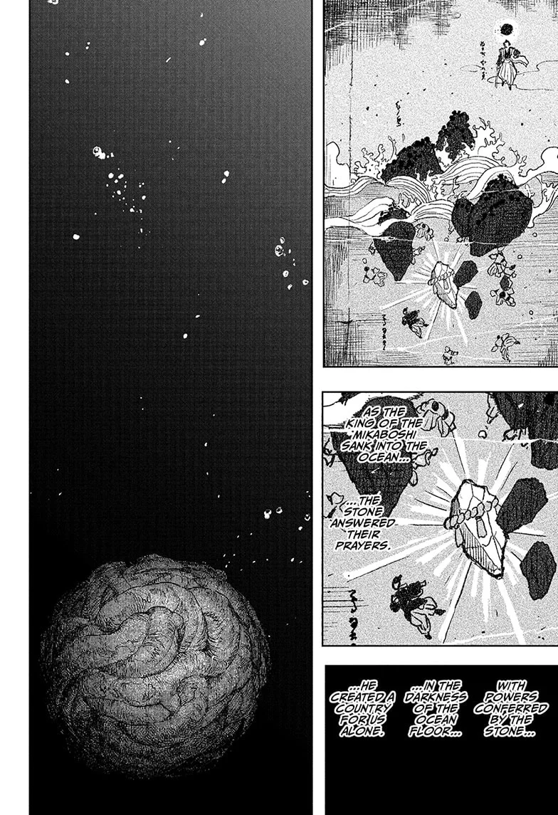 Kagurabachi, Chapter 119