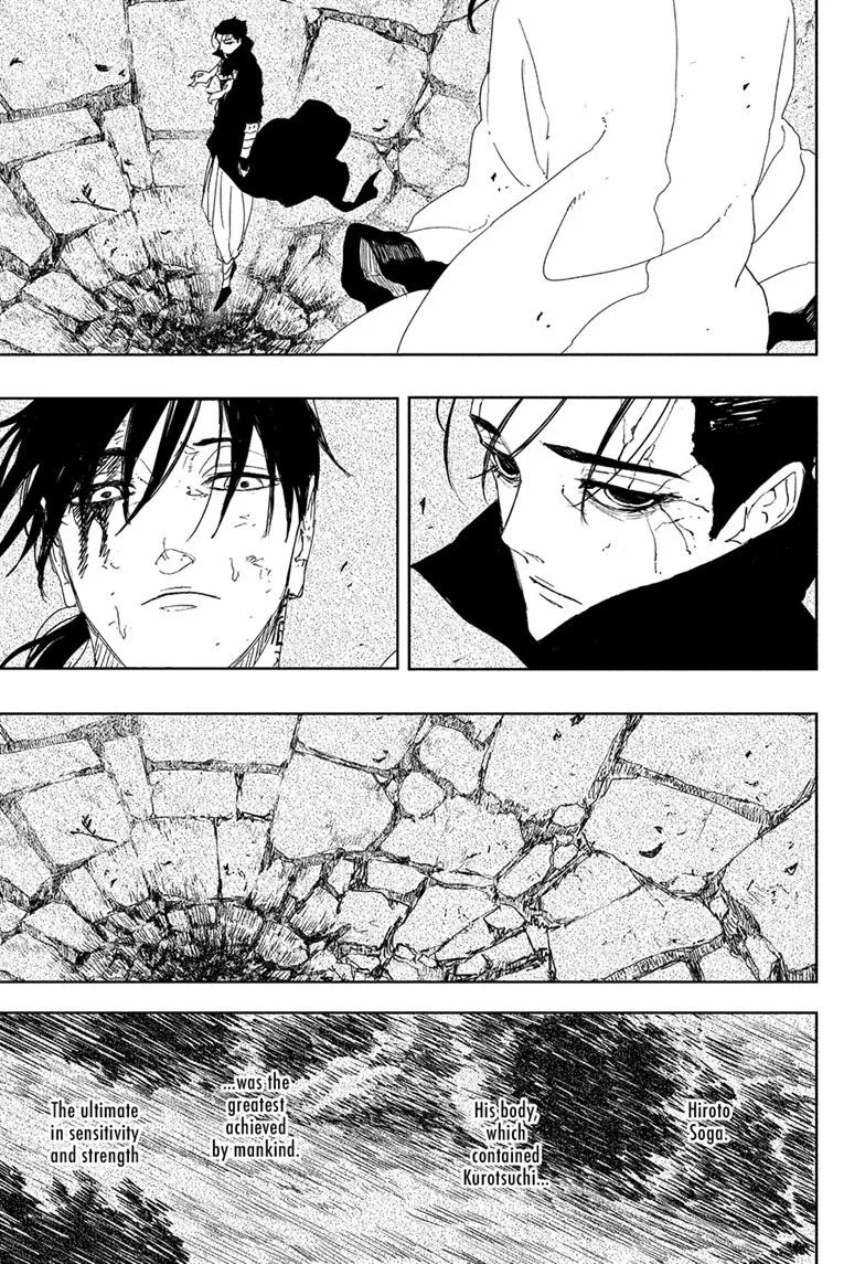 Kagurabachi, Chapter 120