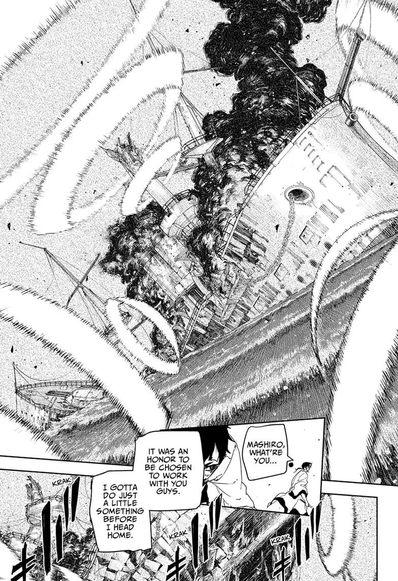 Kagurabachi, Chapter 120