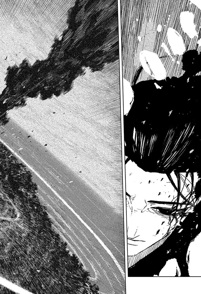 Kagurabachi, Chapter 120