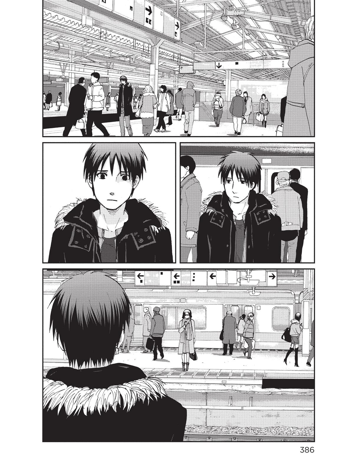 Read 5 Centimeters Per Second En Manga Online