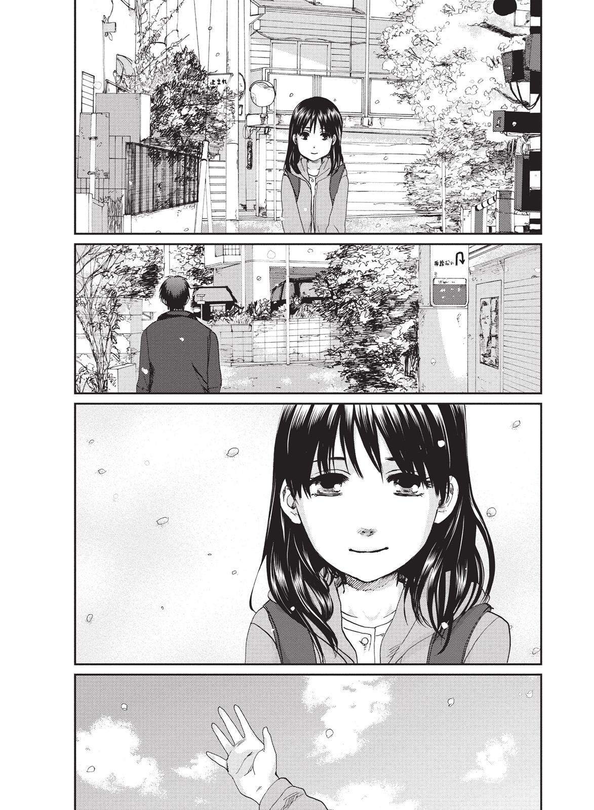 Read 5 Centimeters Per Second En Manga Online