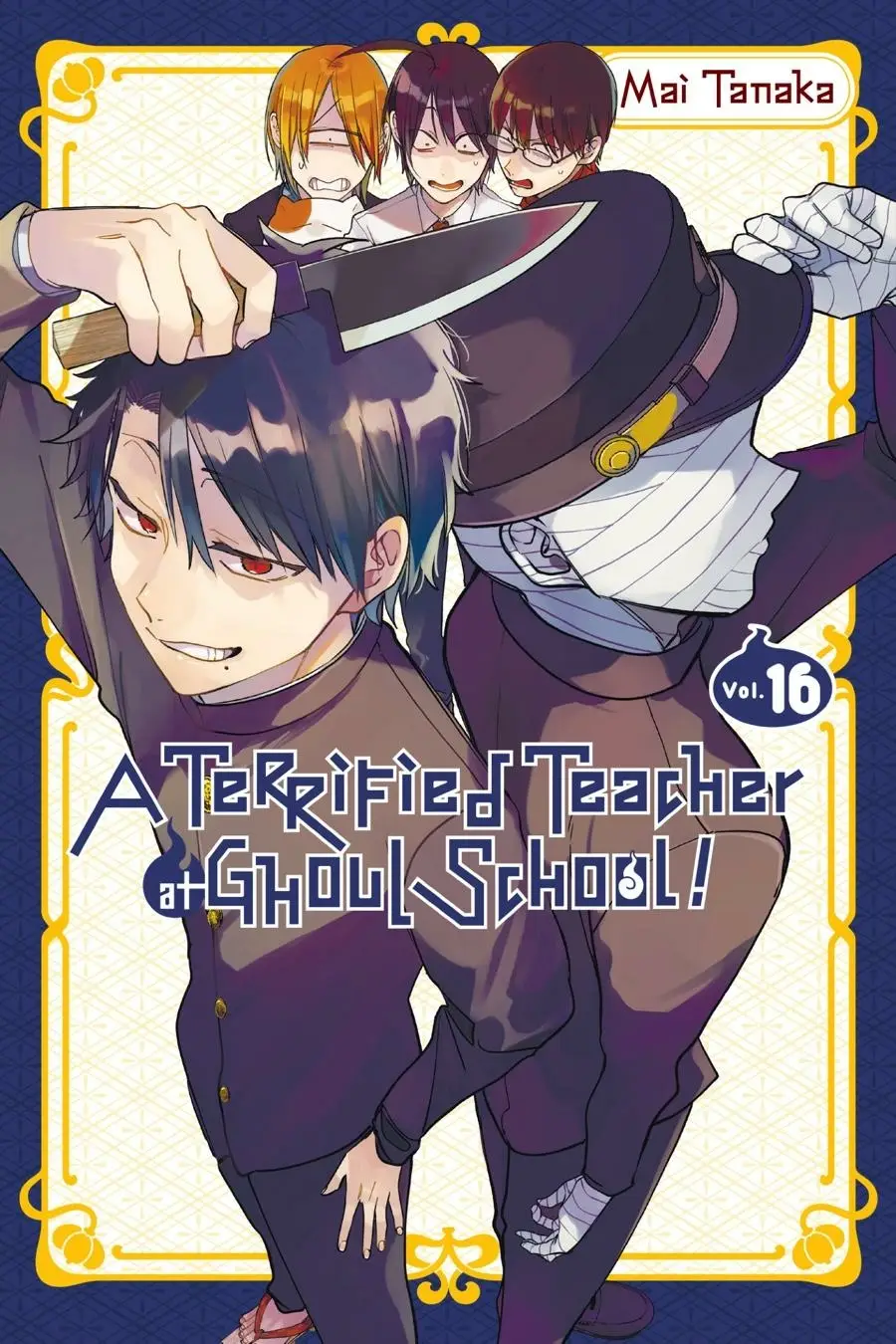 Read A Terrified Teacher at Ghoul School En Manga Online