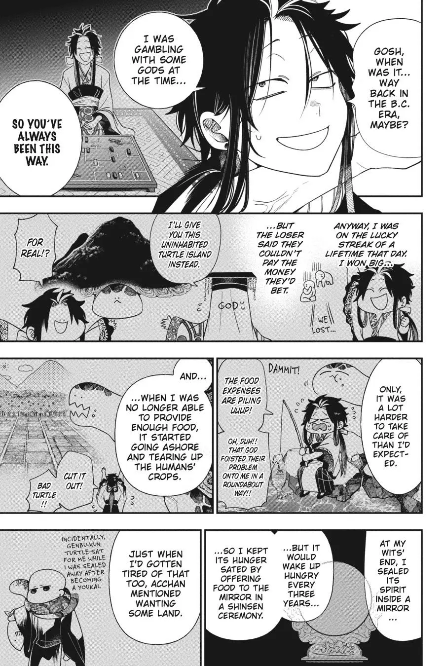 Read A Terrified Teacher at Ghoul School En Manga Online