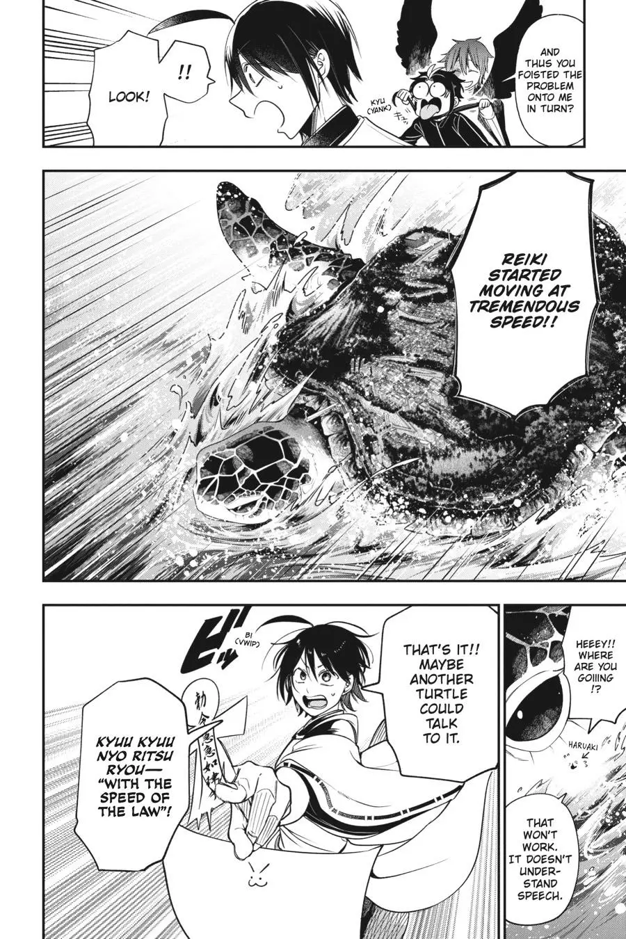 Read A Terrified Teacher at Ghoul School En Manga Online