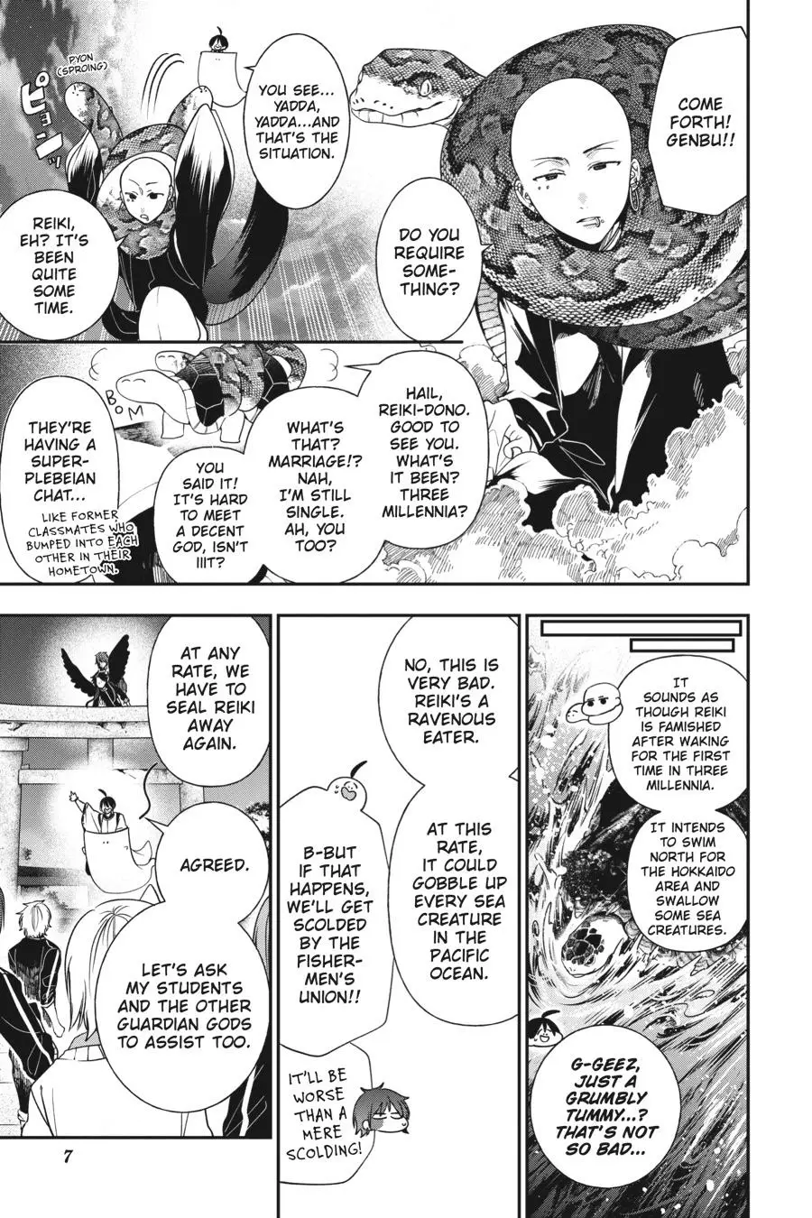 Read A Terrified Teacher at Ghoul School En Manga Online