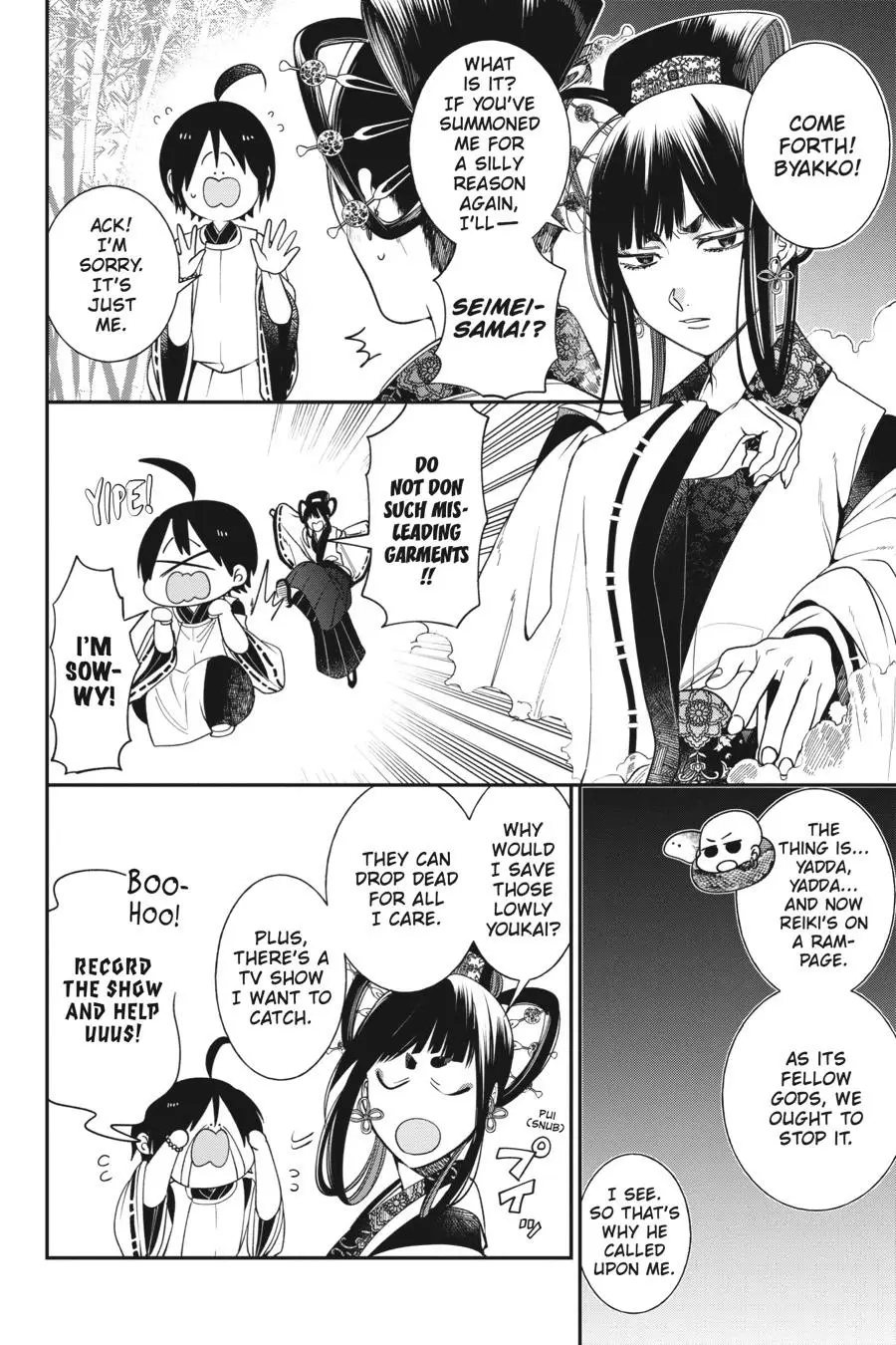 Read A Terrified Teacher at Ghoul School En Manga Online