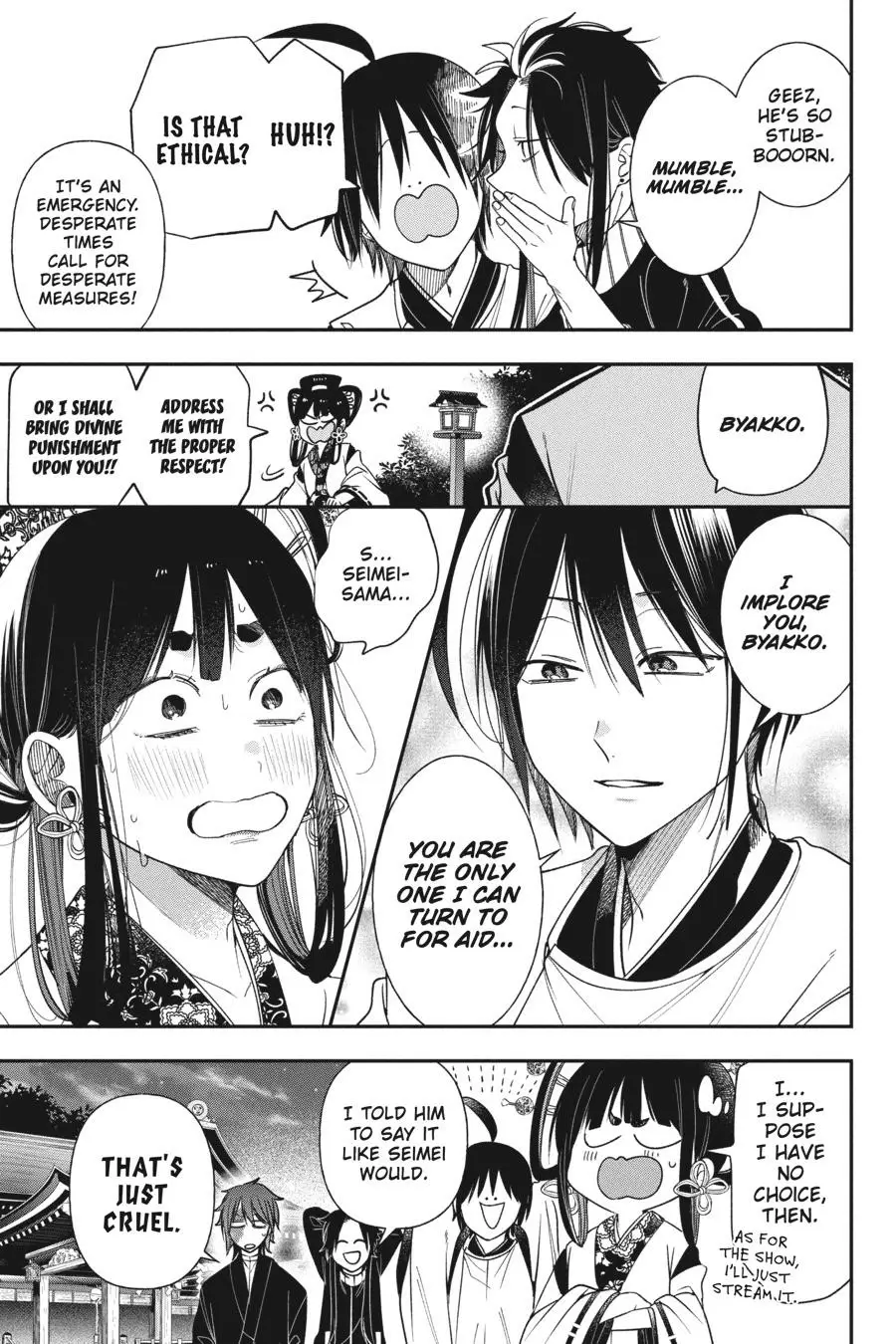 Read A Terrified Teacher at Ghoul School En Manga Online