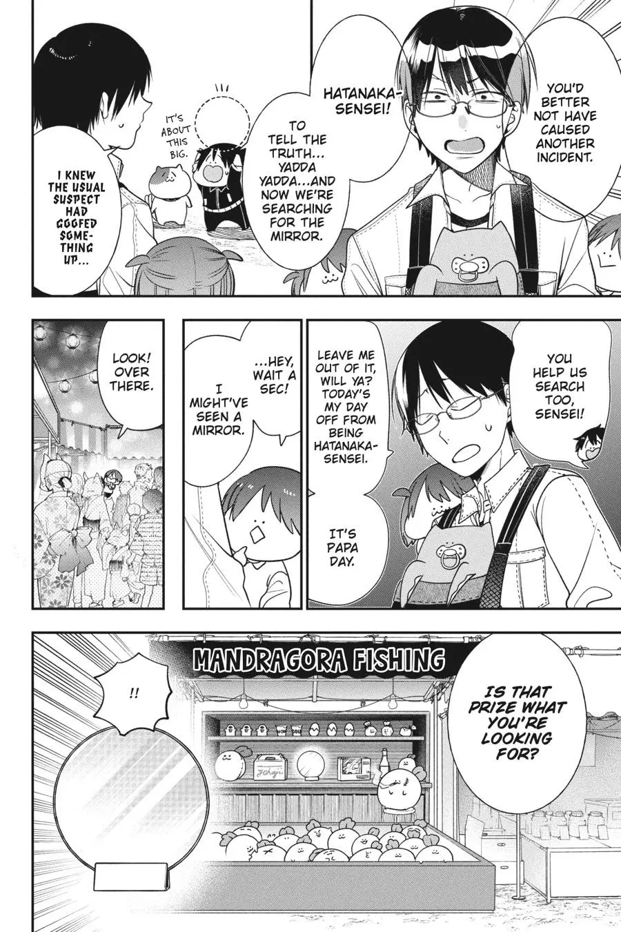 Read A Terrified Teacher at Ghoul School En Manga Online