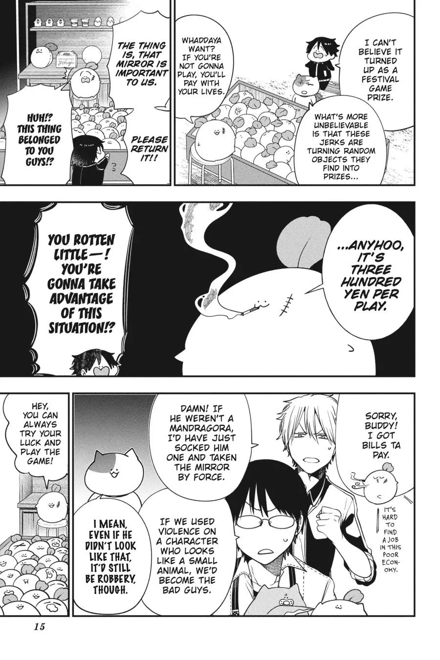 Read A Terrified Teacher at Ghoul School En Manga Online
