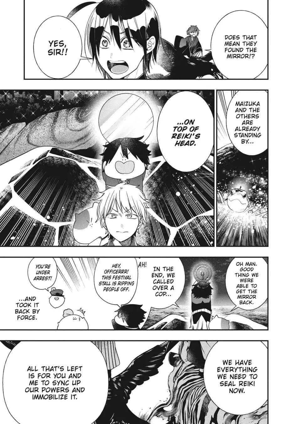 Read A Terrified Teacher at Ghoul School En Manga Online