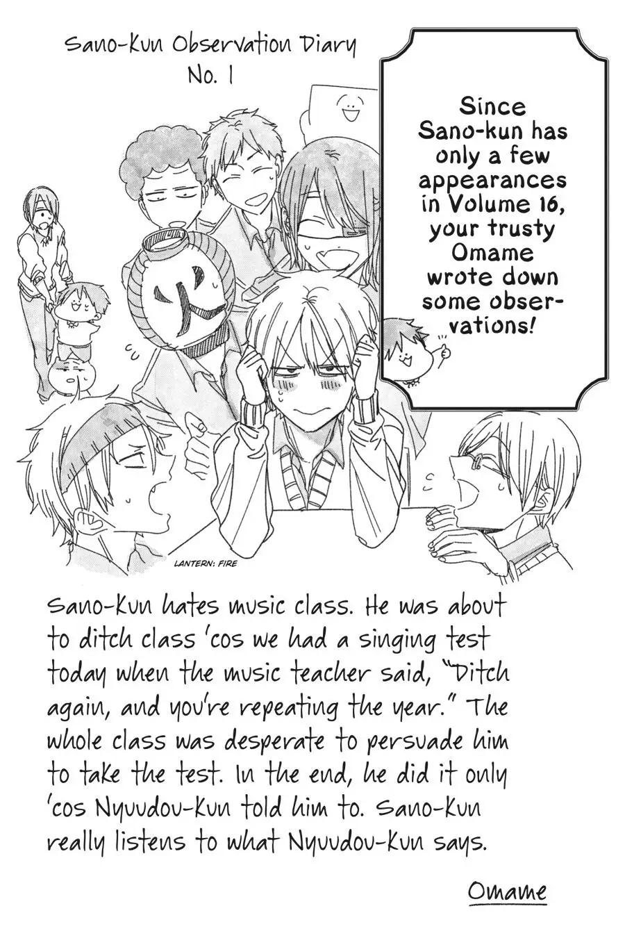 Read A Terrified Teacher at Ghoul School En Manga Online