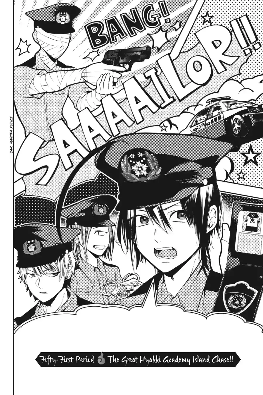 Read A Terrified Teacher at Ghoul School En Manga Online