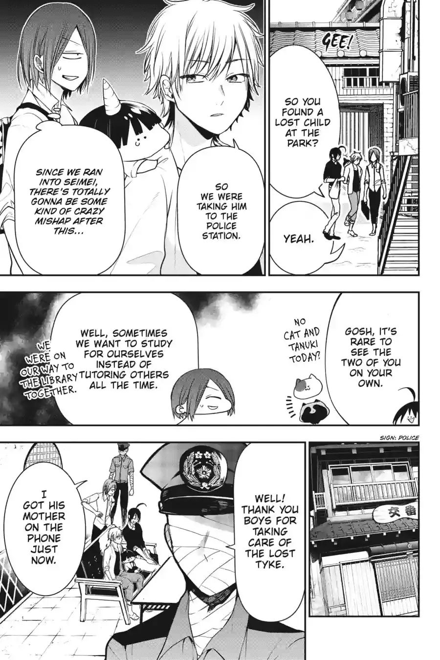 Read A Terrified Teacher at Ghoul School En Manga Online