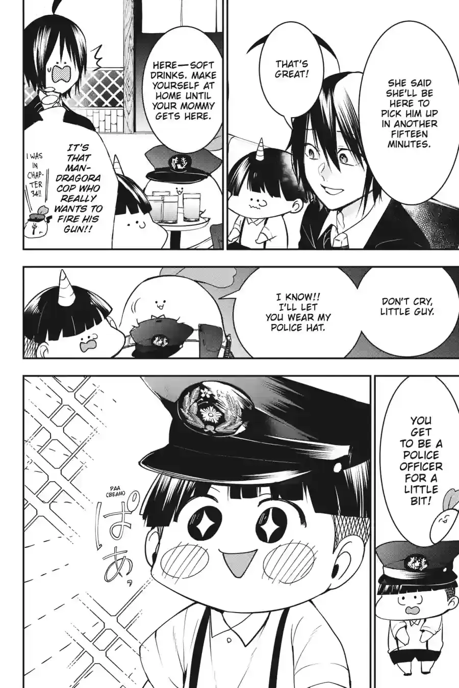 Read A Terrified Teacher at Ghoul School En Manga Online