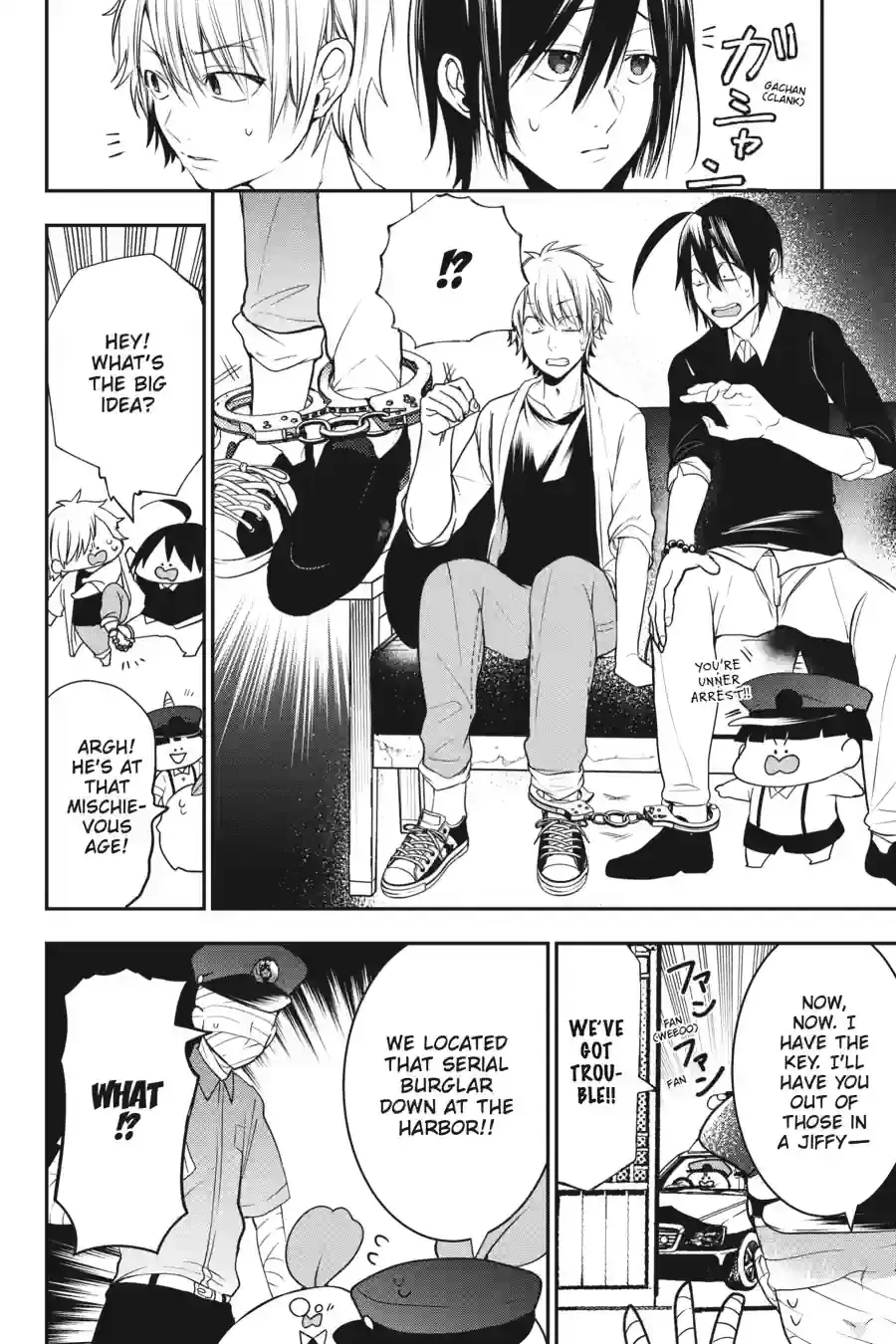 Read A Terrified Teacher at Ghoul School En Manga Online