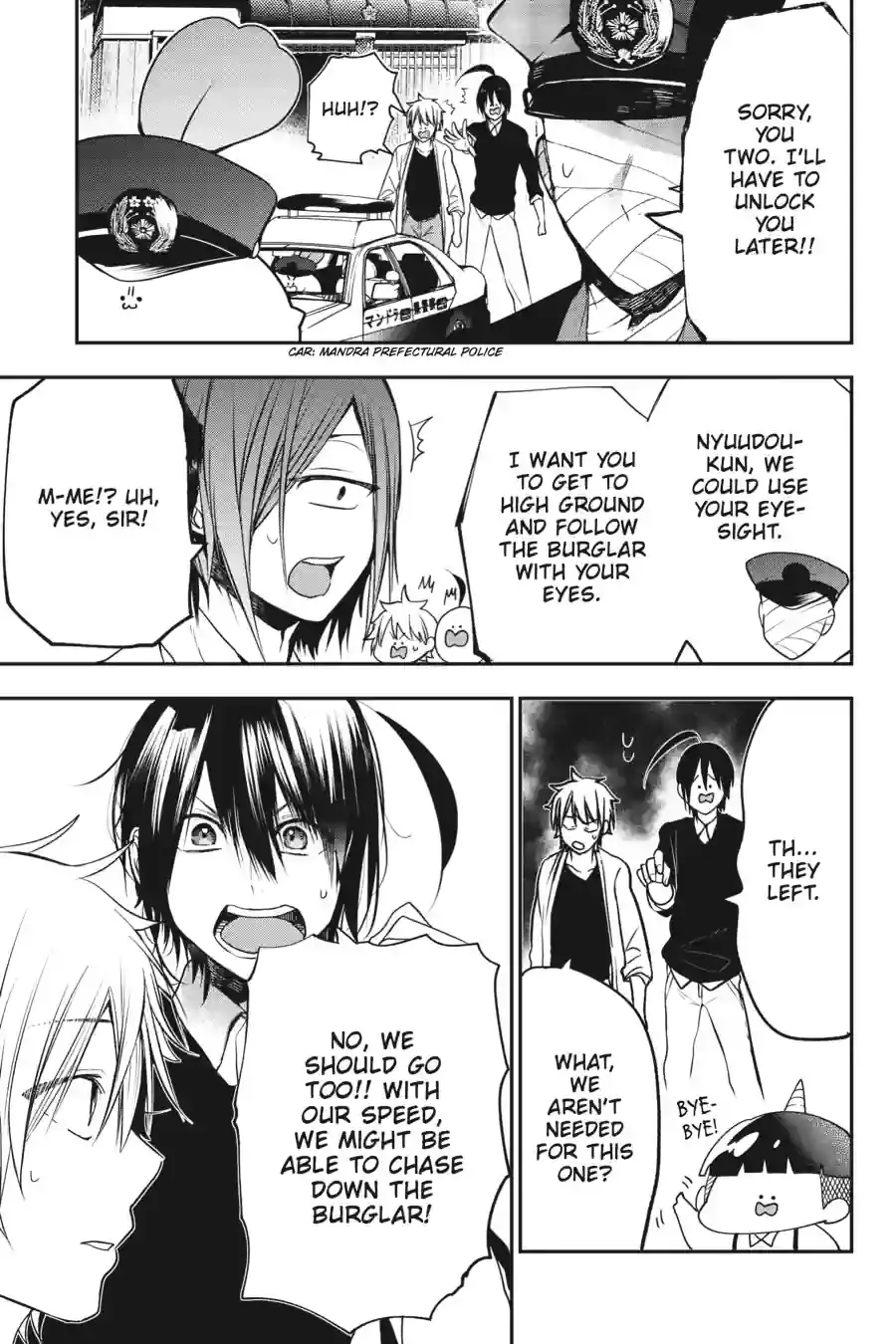 Read A Terrified Teacher at Ghoul School En Manga Online