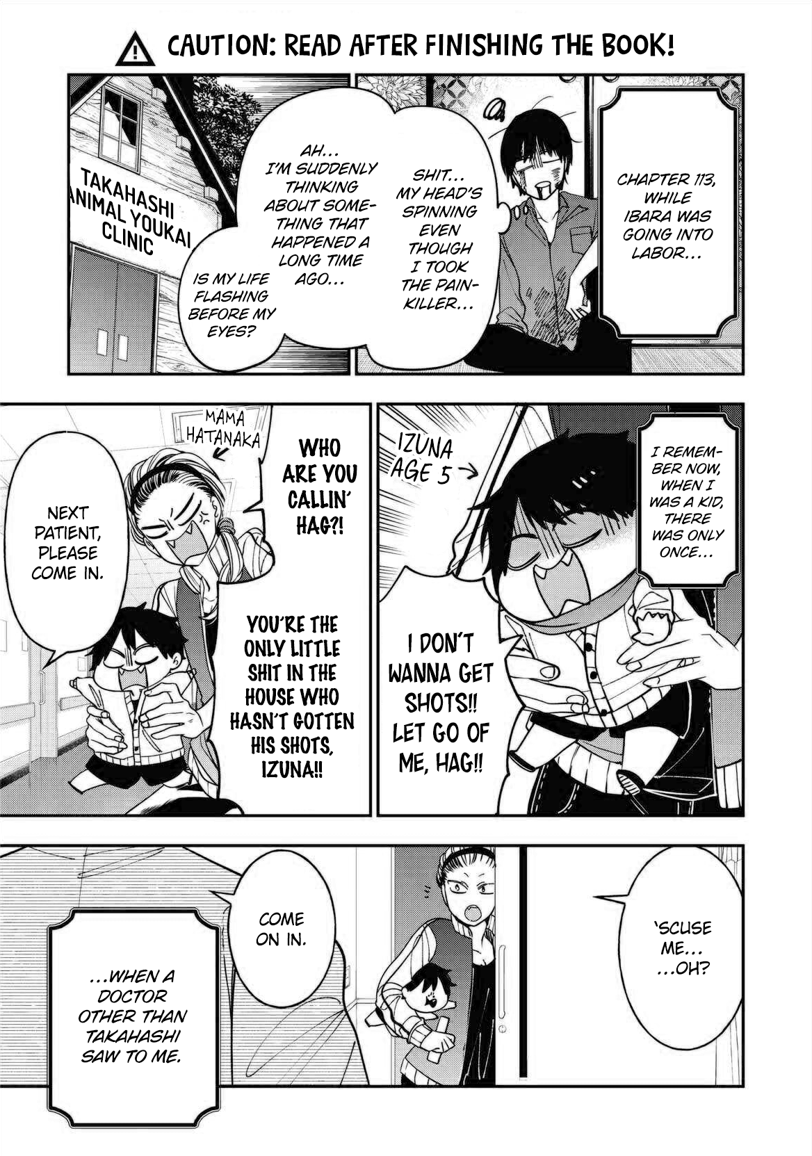 Read A Terrified Teacher at Ghoul School En Manga Online