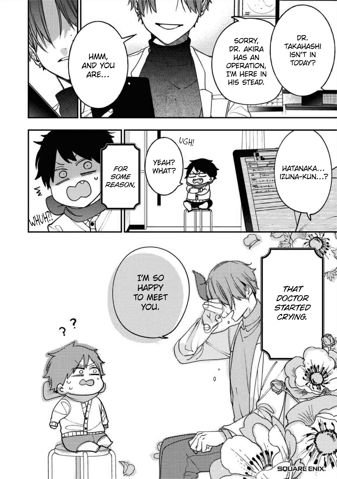 Read A Terrified Teacher at Ghoul School En Manga Online