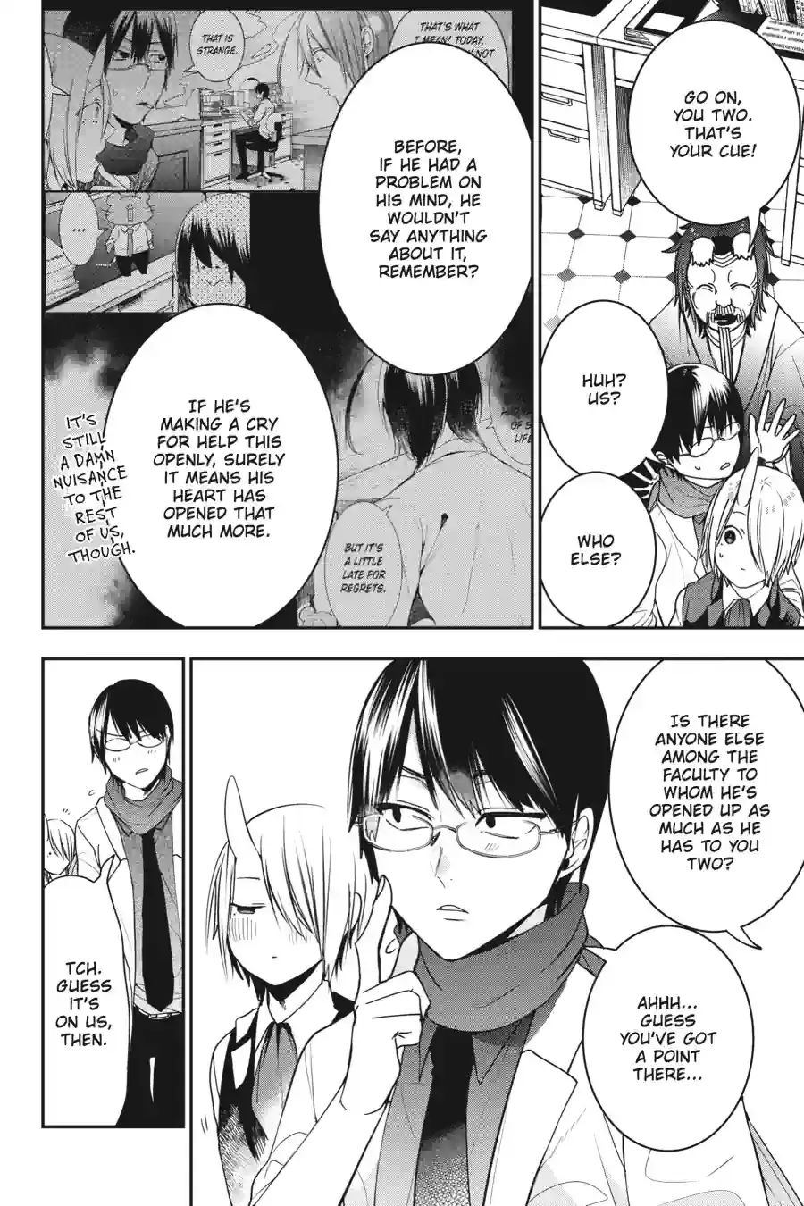Read A Terrified Teacher at Ghoul School En Manga Online