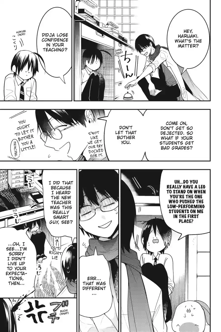 Read A Terrified Teacher at Ghoul School En Manga Online
