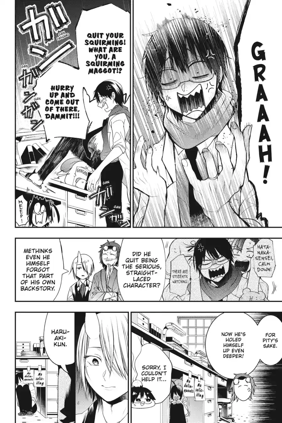 Read A Terrified Teacher at Ghoul School En Manga Online