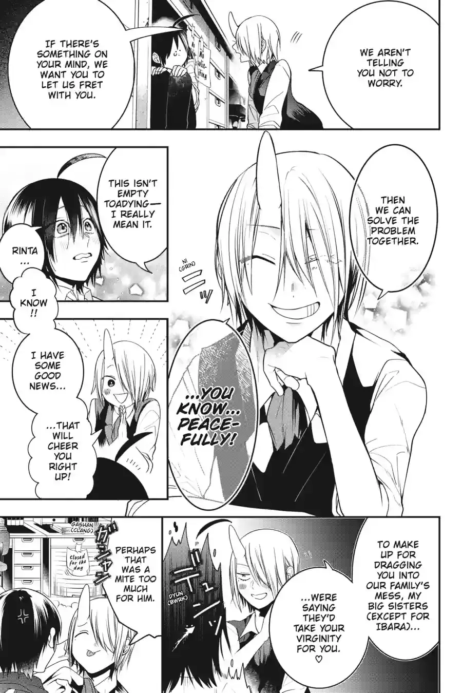 Read A Terrified Teacher at Ghoul School En Manga Online