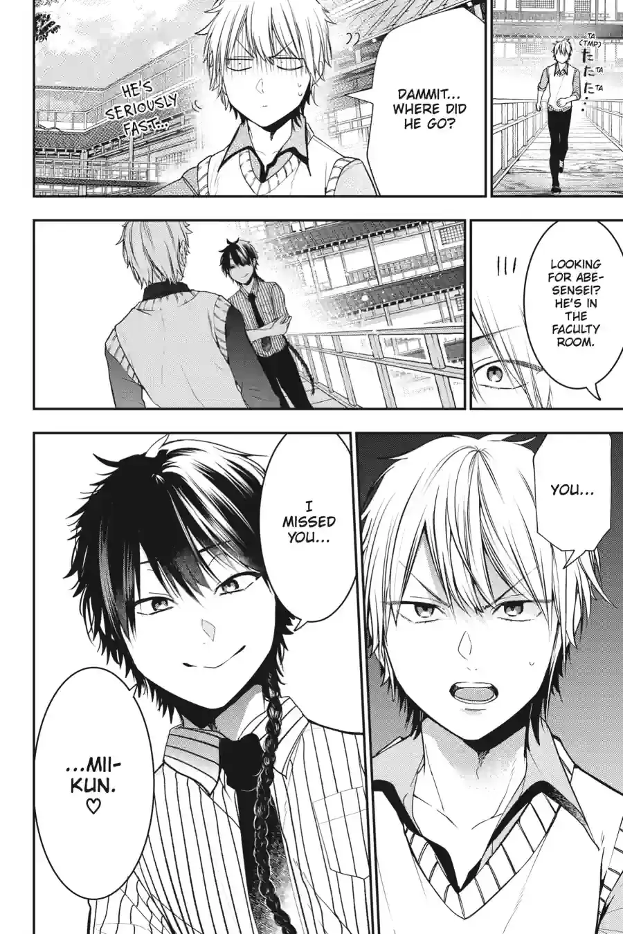 Read A Terrified Teacher at Ghoul School En Manga Online