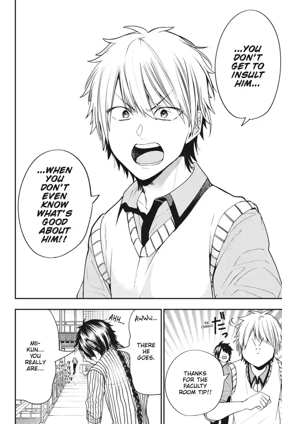 Read A Terrified Teacher at Ghoul School En Manga Online