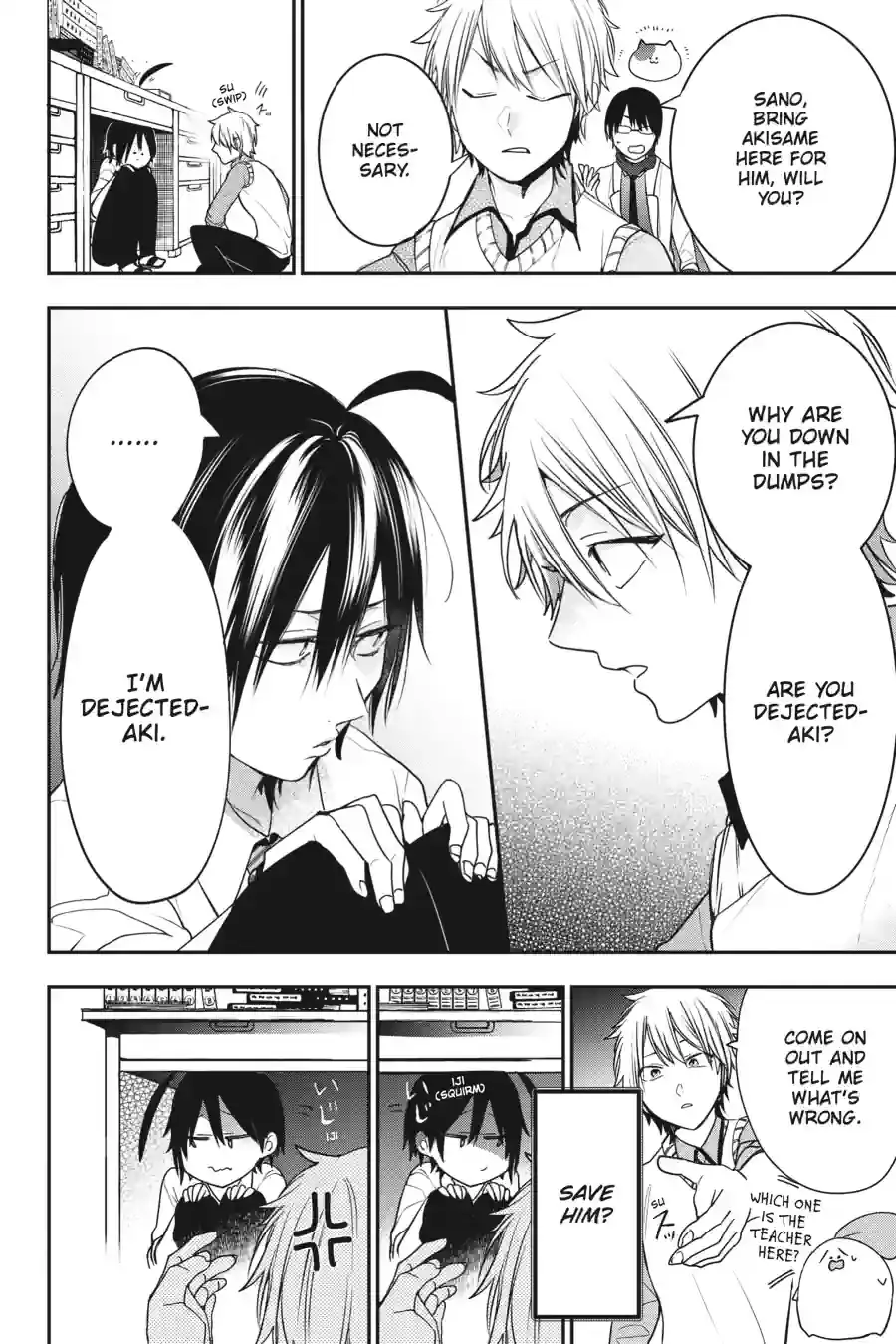 Read A Terrified Teacher at Ghoul School En Manga Online