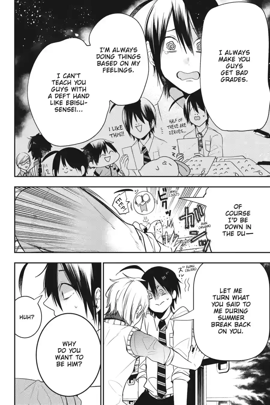 Read A Terrified Teacher at Ghoul School En Manga Online