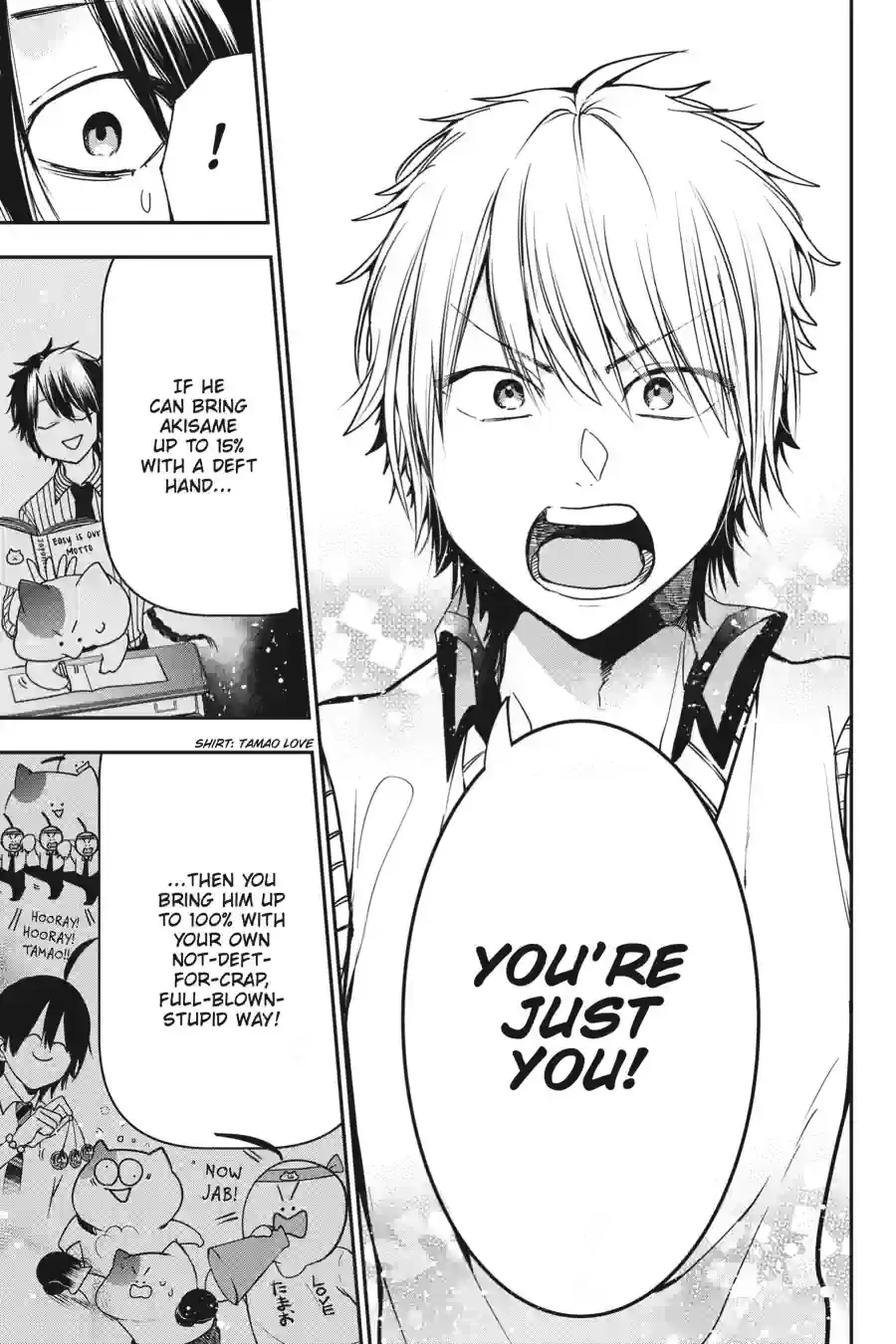 Read A Terrified Teacher at Ghoul School En Manga Online
