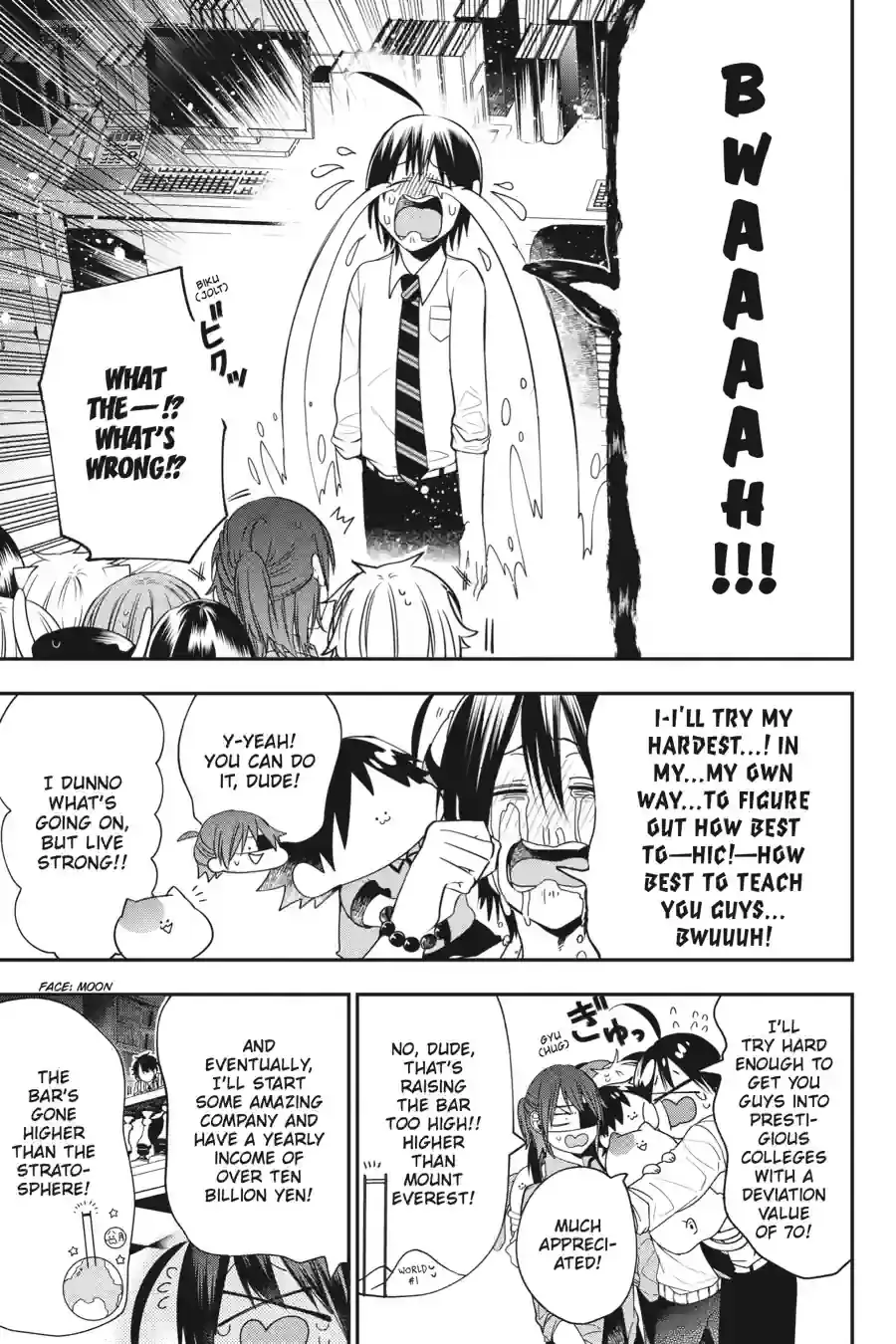 Read A Terrified Teacher at Ghoul School En Manga Online