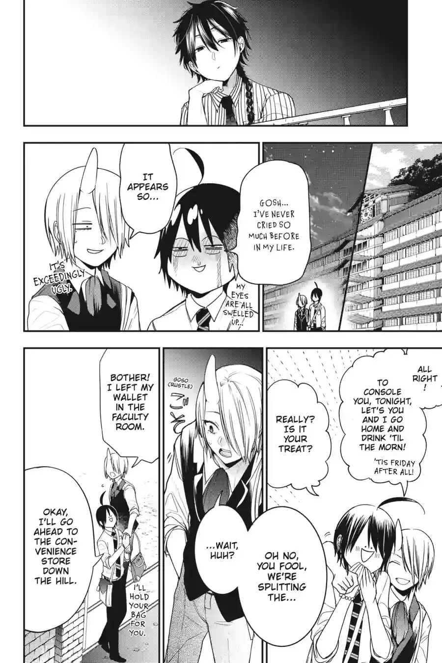 Read A Terrified Teacher at Ghoul School En Manga Online