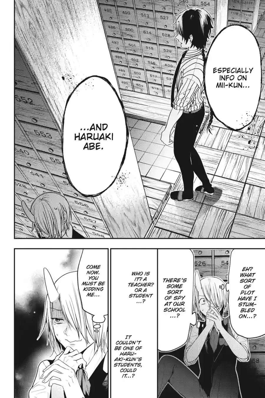 Read A Terrified Teacher at Ghoul School En Manga Online