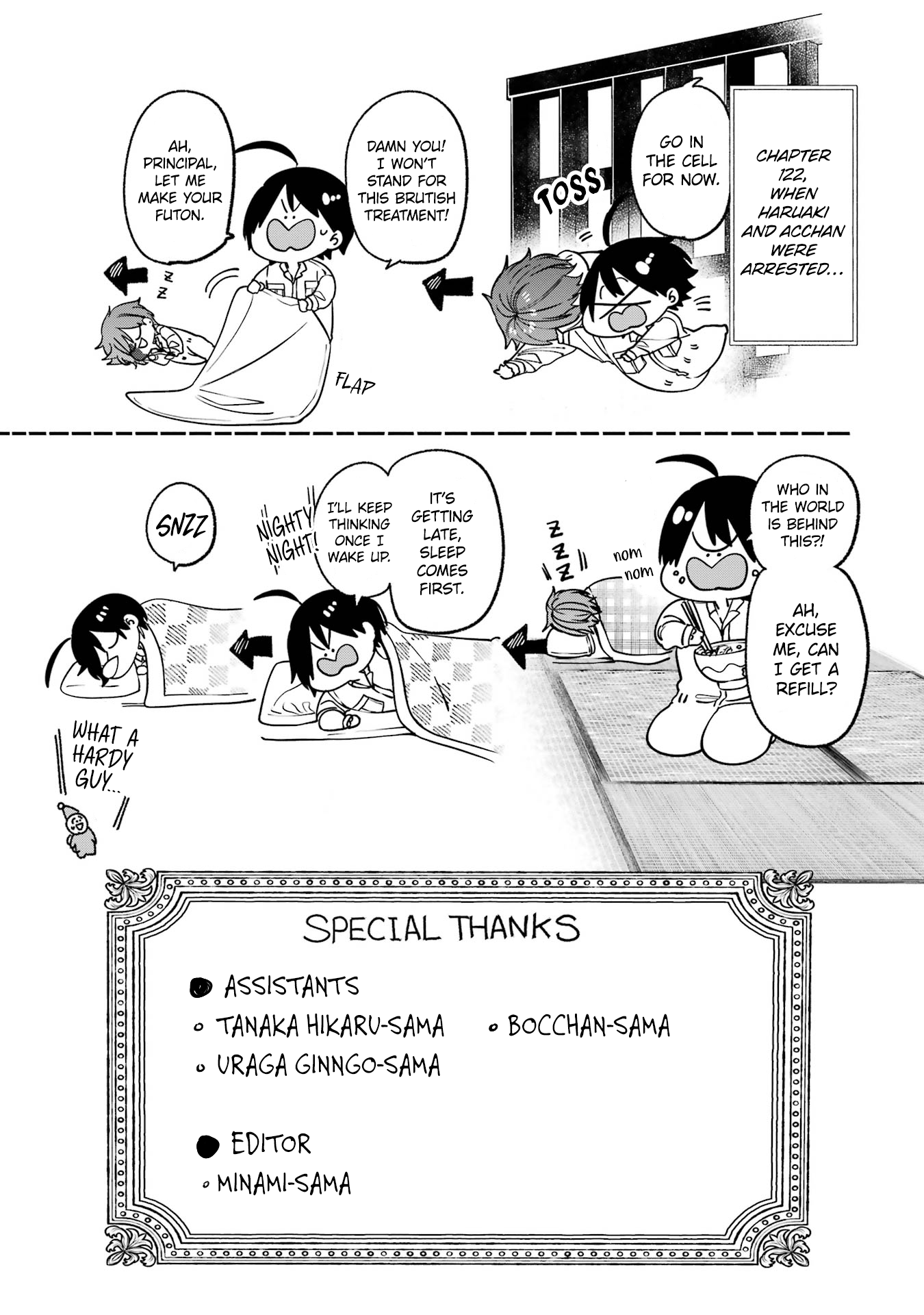 Read A Terrified Teacher at Ghoul School En Manga Online