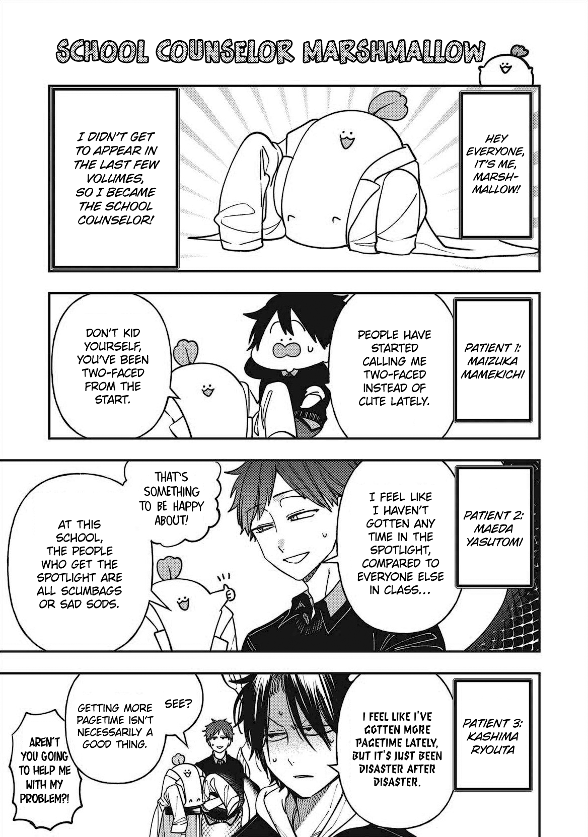 Read A Terrified Teacher at Ghoul School En Manga Online