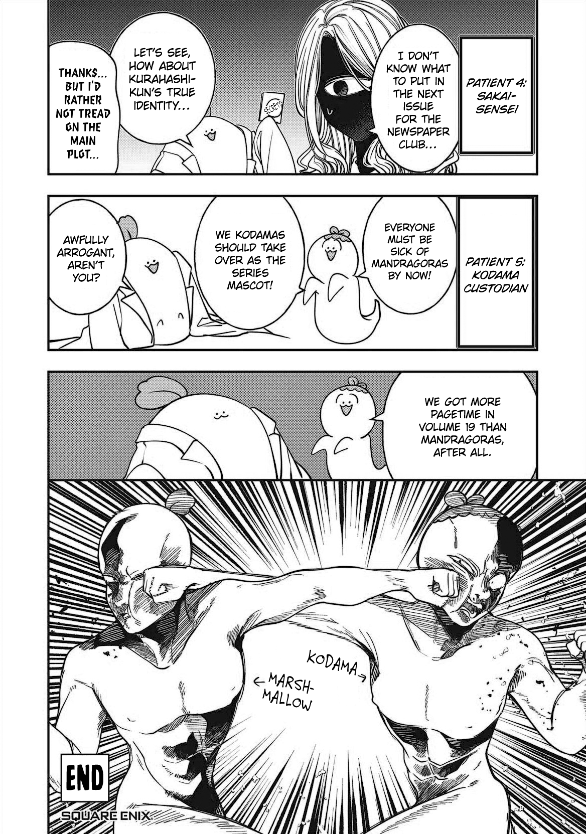 Read A Terrified Teacher at Ghoul School En Manga Online