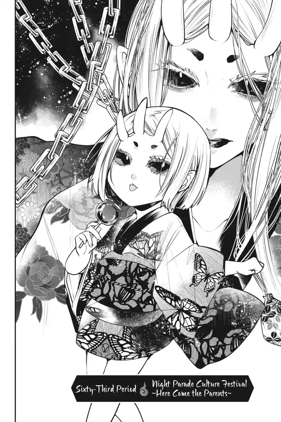 Read A Terrified Teacher at Ghoul School En Manga Online