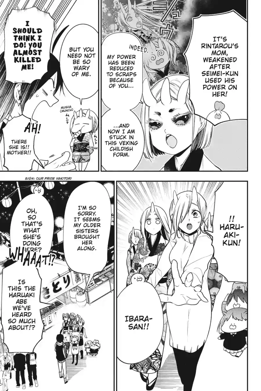 Read A Terrified Teacher at Ghoul School En Manga Online