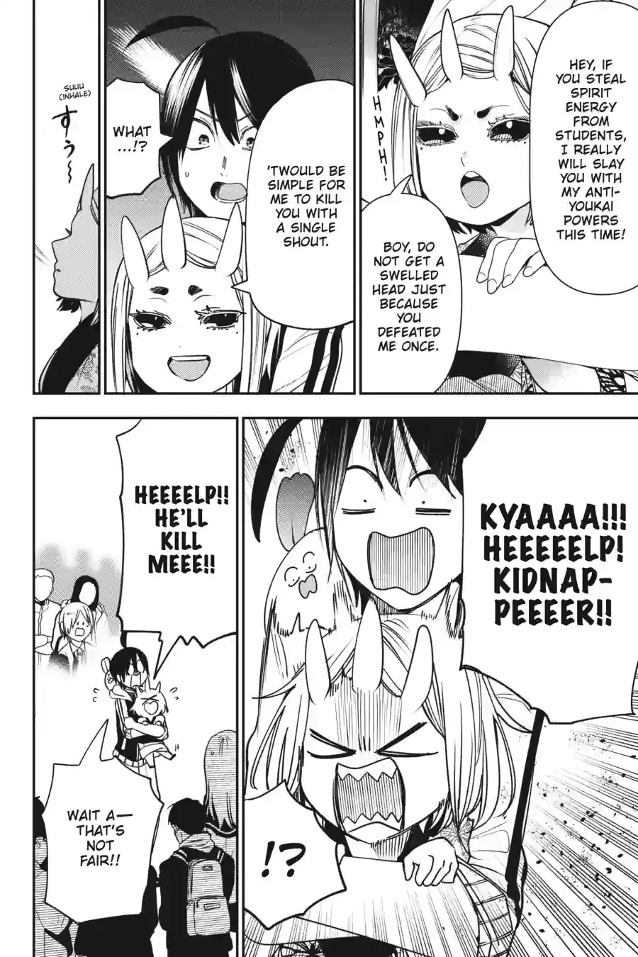 Read A Terrified Teacher at Ghoul School En Manga Online