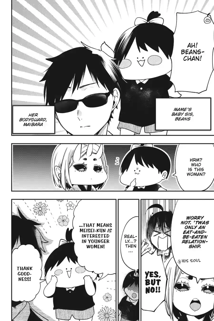 Read A Terrified Teacher at Ghoul School En Manga Online