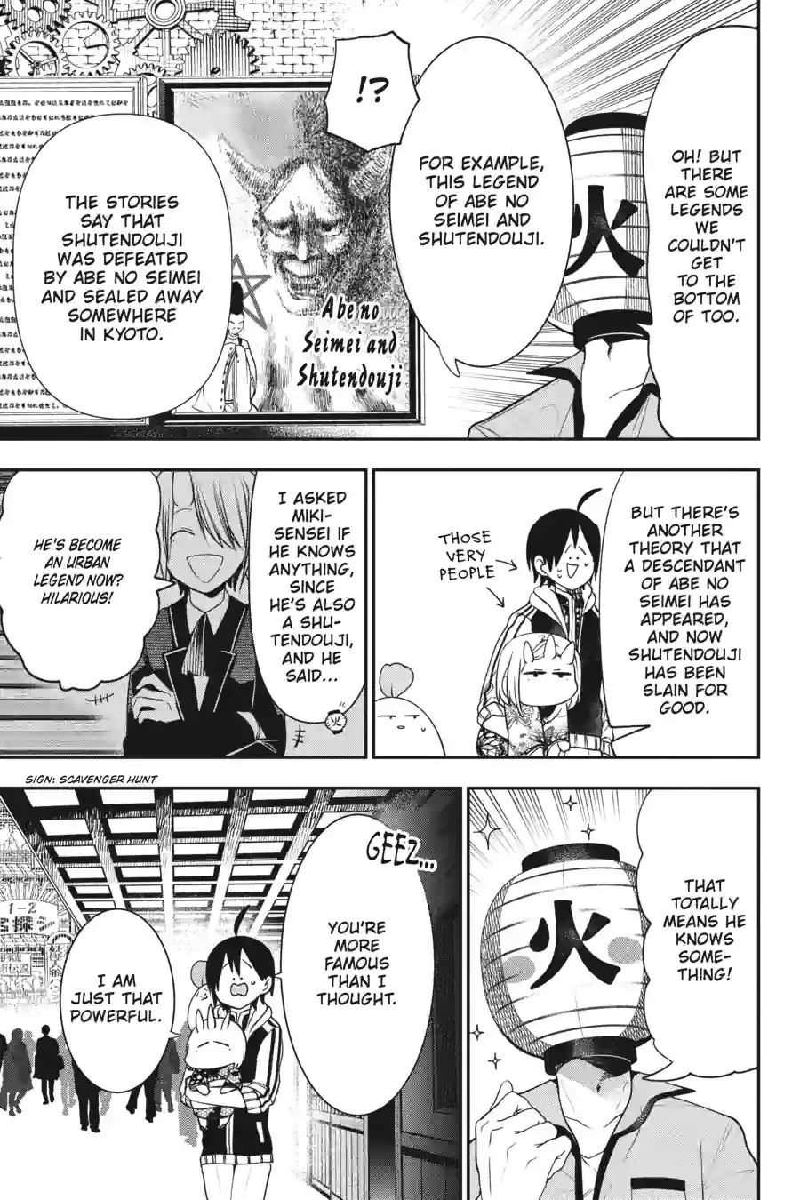 Read A Terrified Teacher at Ghoul School En Manga Online