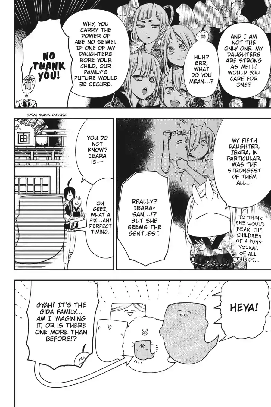 Read A Terrified Teacher at Ghoul School En Manga Online