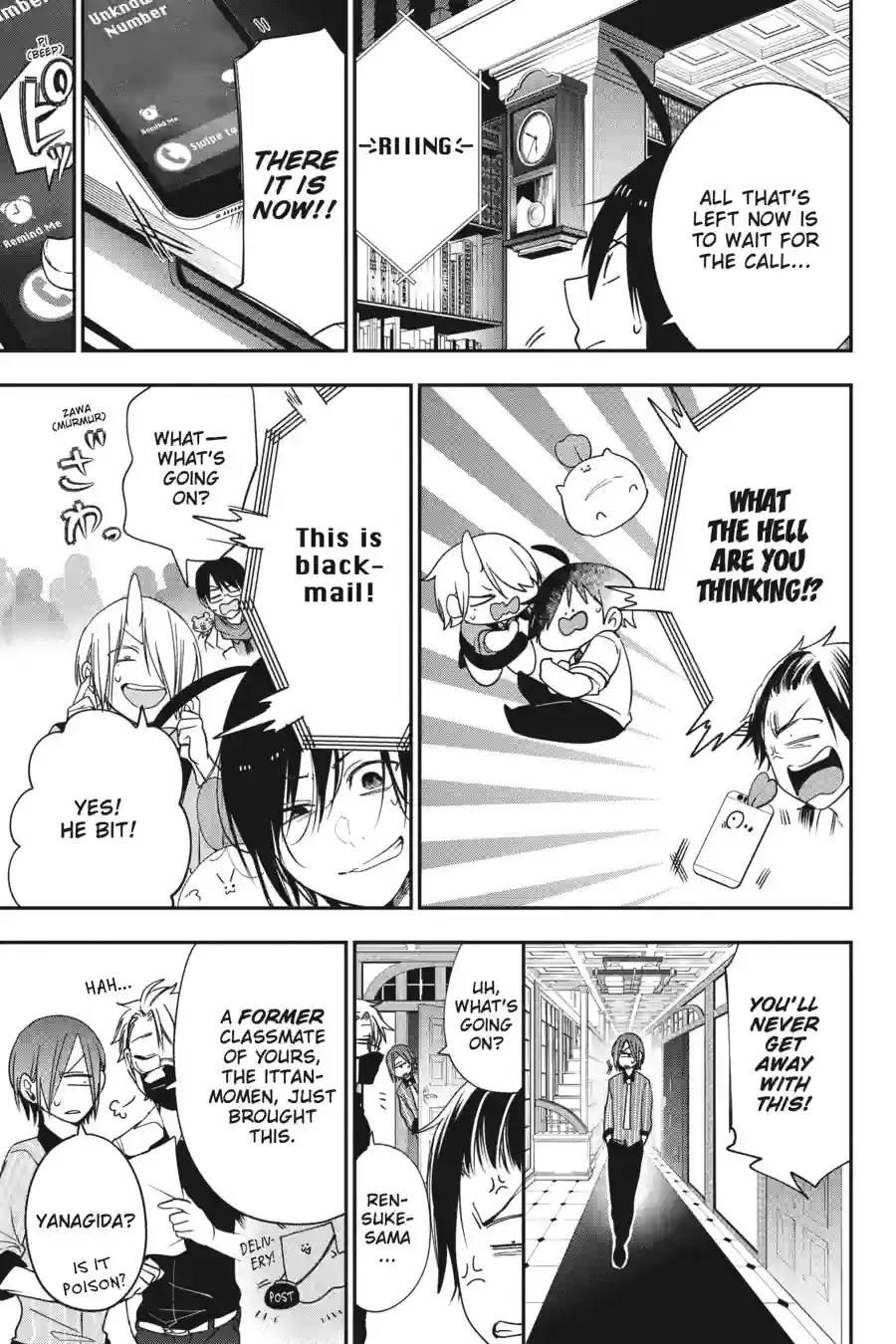 Read A Terrified Teacher at Ghoul School En Manga Online