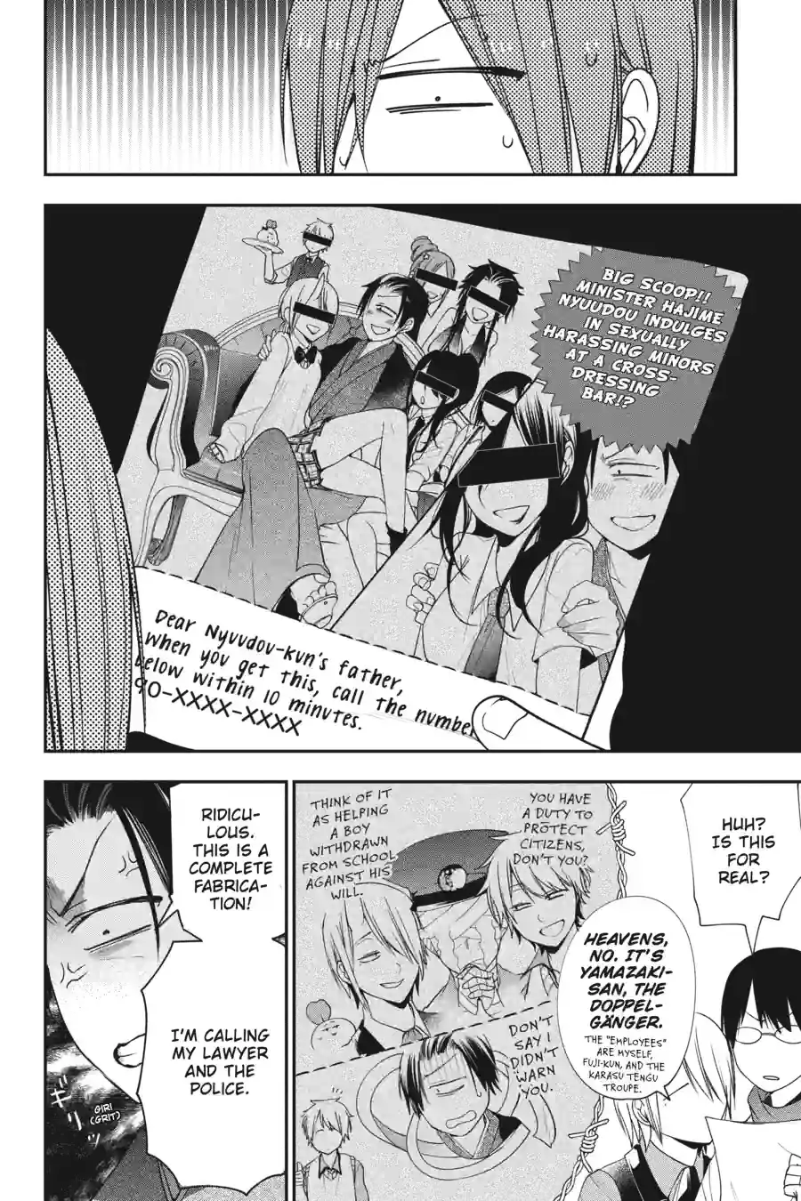 Read A Terrified Teacher at Ghoul School En Manga Online
