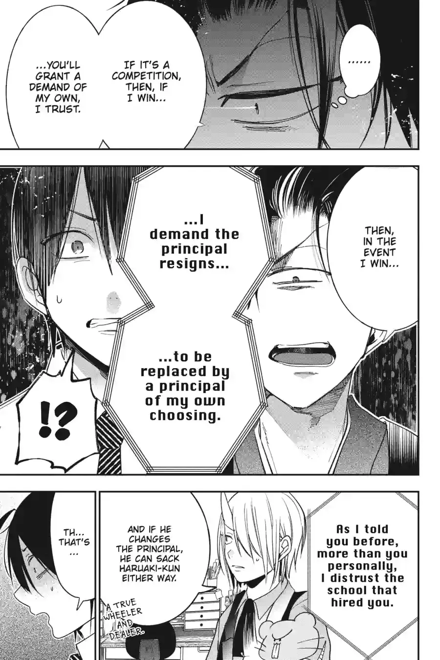 Read A Terrified Teacher at Ghoul School En Manga Online