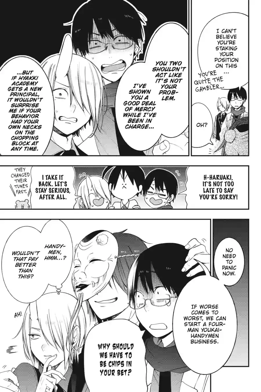 Read A Terrified Teacher at Ghoul School En Manga Online