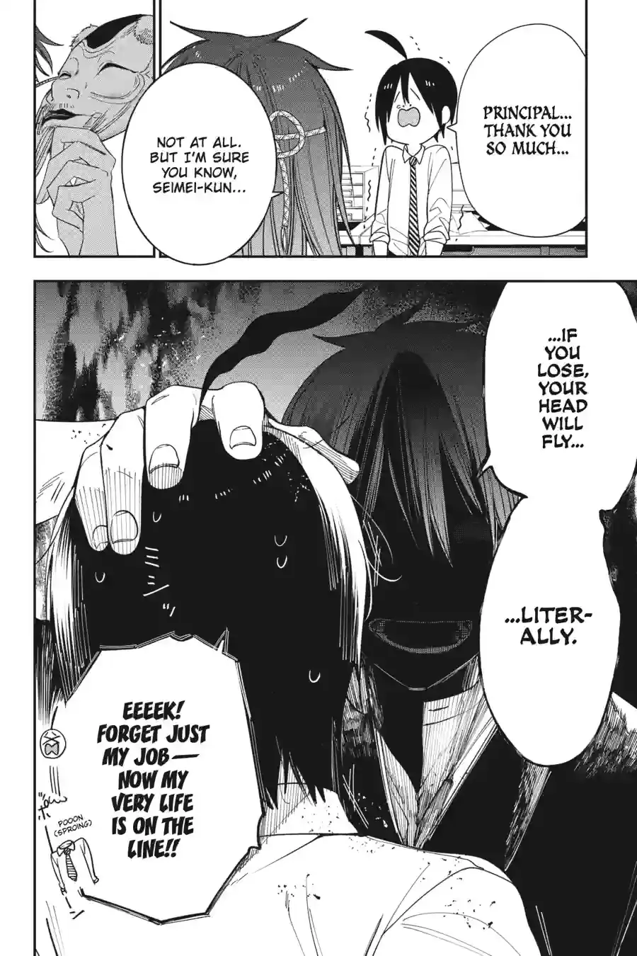 Read A Terrified Teacher at Ghoul School En Manga Online